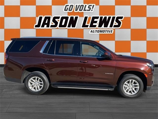 2023 Chevrolet Tahoe 2WD LT