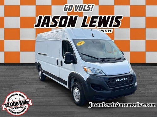 2024 RAM ProMaster Cargo Van Tradesman 2500 High Roof 159" WB