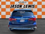 2020 Acura MDX SH-AWD 7-Passenger w/Technology Pkg