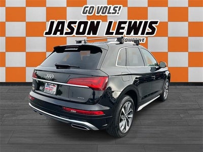 2024 Audi Q5 S line Premium Plus 45 TFSI quattro